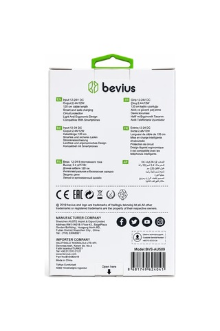 Micro Usb Siyah 12w Kablolu Araç Şarj Cihazı Bevius Bvs-au509 Stn