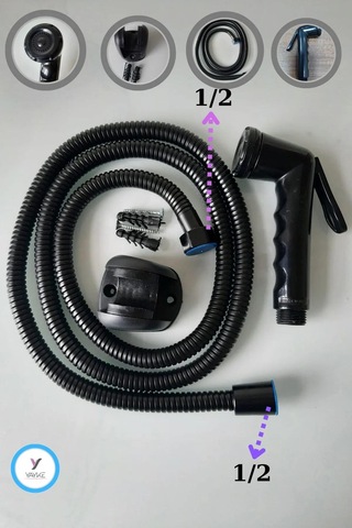 Yayke Taharetmatik Seti Siyah Renk Plastik Taharet Tabancası Wc Mat Siyah