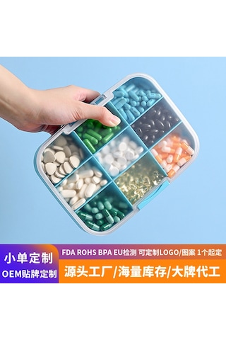 Yaozixa Siyah 9 Bölmeli Sağlam Su Geçirmez İlaç Kutusu - Günlük/haftalık İlaçları Bölerek Taşımak İçin Pratik Tasarım Çok Renkli