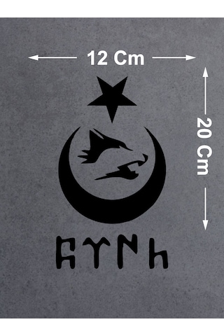 Kurt Ay Yıldız Ve Türk Yazı Sticker - Araba Oto Motosiklet Karavan Sticker - 00672 20x12 Cm