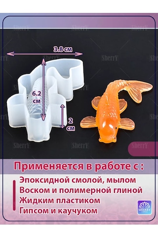 Sherryleis 3d Silikon Kalıp Balık Ak Balık 3d 178065087