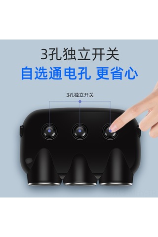 Monyee Siyah Paketli Araç Şarj Cihazı, 3 Usb Port, Anahtar Kontrol, Voltaj Göstergesi, Dayanıklı Ve Kompakt Tasarım