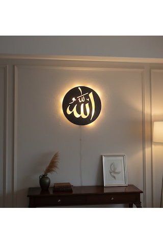 Allah Lafzı Ahşap Led Tablo Ebat-40Cm