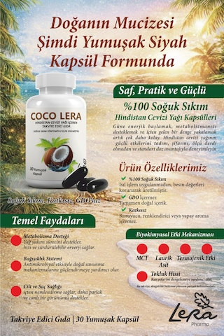 Coco Lera/ Hindistan Cevizi Yağı
