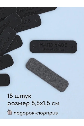 Wood Accessories El İşi İçin Dikilebilir Etiketler Hand Made 168253566