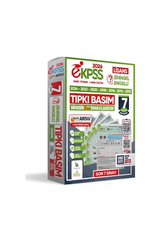 2026 Ekpss Lisans Zihinsel Engelli ÖSYM Çıkmış Soru Tıpkı Basım 7li Kitapçık Tg Deneme Paketi