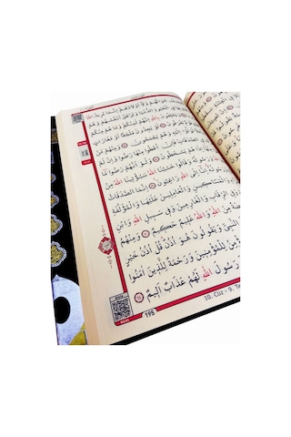 Kuranı Kerim Bilgisayar Hatlı Hafız Boy Kabe Model