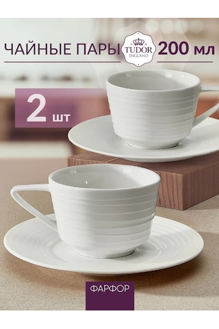 Tudor England Royal Circle 200 Ml Çay Bardakları Ve Tabakları 434506650 Beyaz