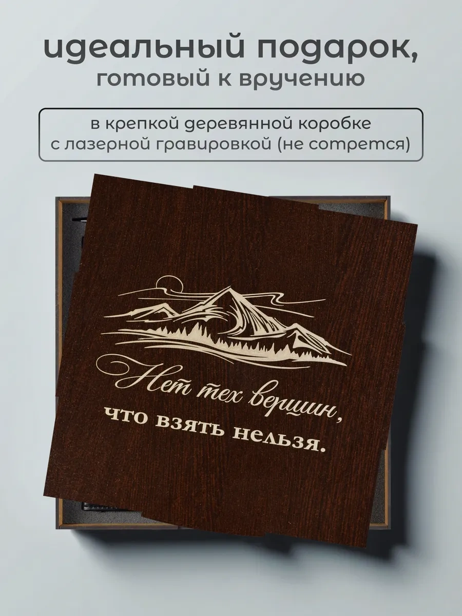 Alistar Gravürlü Defterle Birlikte Sevgilinize Özel Hediye Seti 392436026 Siyah