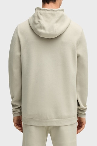 Boss Erkek Sweat 50523284 271 Bej BEJ Bej