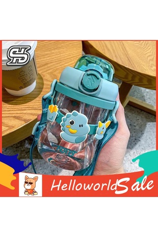 Helloworld Bebek Mama Bardağı Damlamaya Dayanıklı Kız Sevimli Su Şişesi