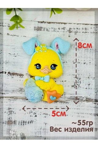 Tvoe Hobby Silikon Kalıp 2d "polly Ördek" 350917110 Diğer