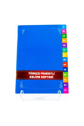Türkçe Kelime Defteri Fihristi Eğitici Sözcükler Kelime Kitabı