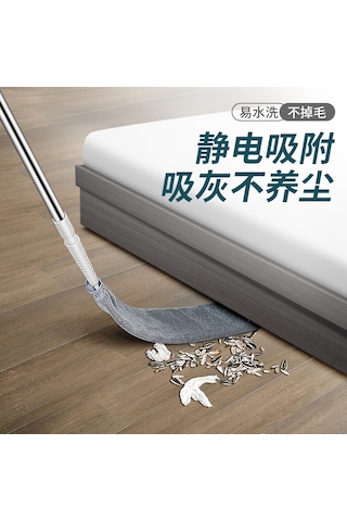 Reedark Ev Tozu Süpürge Süngeri - Bükülebilir, Yıkanabilir, Tüy Bırakmayan Yatak Altı Temizleme Aparatı