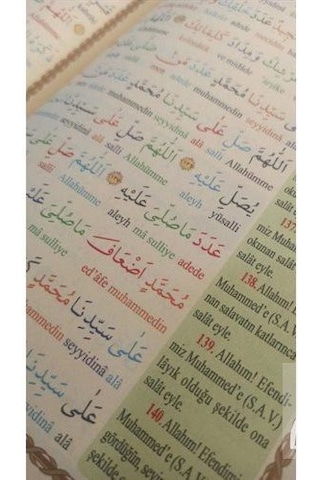 Delailü'L Hayrat Orta Boy Üçlü Kelime Kelime Türkçe Okunuş Ve