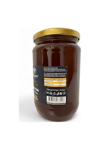 Ballivane Muğla Marmaris Çam Balı 1 KG