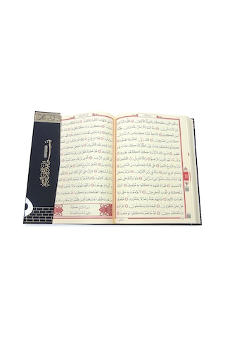 Kabe Görünümünde Kuranı Kerim - Sade Arapça - Orta Boy - Bilgisayar Hatlı - Medrese Kitabevi