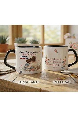 Anneler Günü Hediyesi Anneye Kupa Bardak Anne Hediye Anneye Anne Kupa Bardağı Anne&erkek Çocuk Beyaz