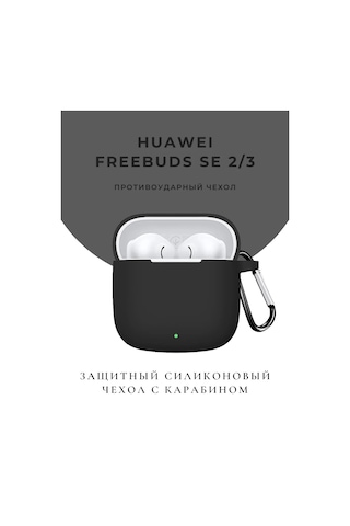 Casetime Huawei Freebuds Se 2 Se2 Se 3 Se3 İçin Kulaklık Kılıfı 197192273 Siyah