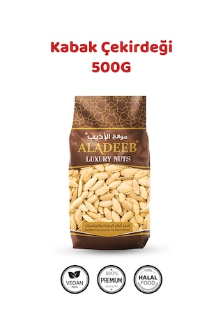 Aladeeb Kabak Çekirdeği 500 G