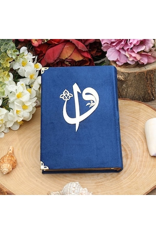 Hediyelik Seccade, İnci Tesbih, Kur'an-ı Kerim, Asetat Kutulu 26 23 Paket Lacivert