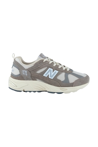 New Balance 878 Erkek Spor Ayakkabı Cm878mk1 Kahverengi