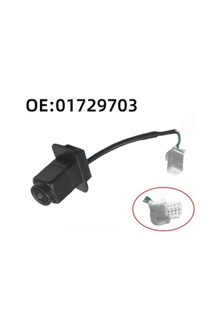 Kangfufeng Geely Visionx6 Arka Görüş Kamerası İçin Araba Hd Geri Görüş Kamerası 01729703