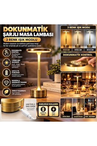Eskitme Gold Kasa Dokunmatik Şarjlı Masa Lambası 3 Renk Işık Modlu, Led Aydınlatmalı, Modern & Dekoratif Abajur 15x25cm