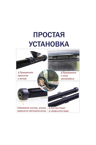 Avtoprom İran Tonlama, Su Emişli Çıkarılabilir Rulo Perdeler 295347524