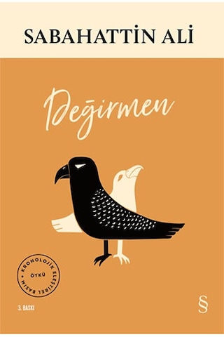 Kağnı / Ses + Değirmen + Şiirler + Okuma Sticker'ları