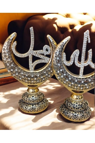 Kırılmaz Polyester,allah Ve Muhammed S.a.v 2 Li Yazılı Biblo