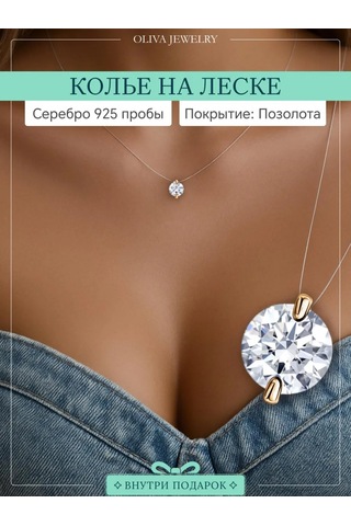 Jp Olıva 925 Ayar Gümüş Çevre Fıyanito Taşlı Yuvarlak Kolye 299470815 Gümüş