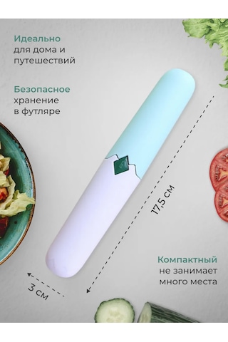 Housemart Sebze Soyacağı 2'si 1 Arada Mantar Bıçağı 277192333 Diğer