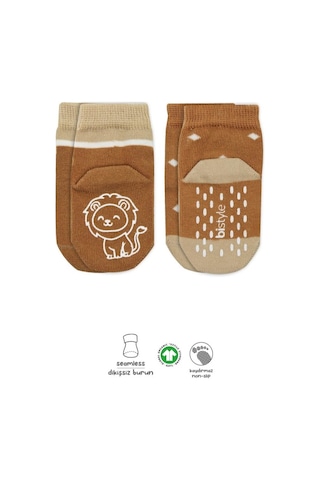 Akıllı Bayi Hayvan Figürlü Kaymaz Erkek Soket Çorap 2'li Bs10119 Hardal renkli
