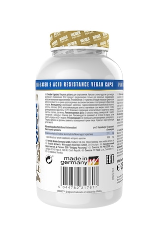 Weıder Creatine Capsules 200 Caps