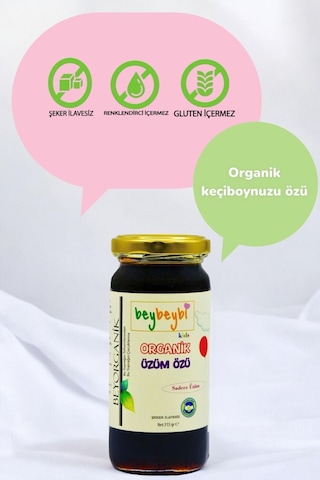Beyorganik Organik Kids Üzüm Özü %100 Üzüm Soğuk Pres 315 ML