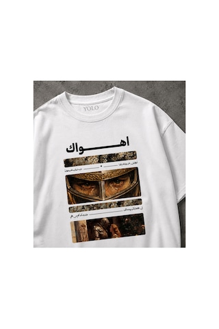 Yolo Street Arapça Yazılı Şövalye Gözleri Baskılı Oversize Beyaz Tişört Vintage Gothic Streetwear Beyaz