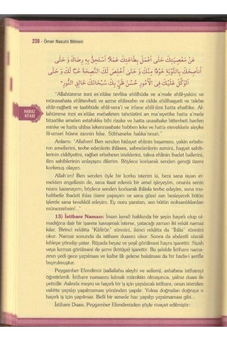 Büyük İslam İlmihali Termo Deri Cilt / Ömer Nasuhi Bilmen