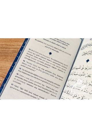 DUA (Evrâd-ı Şerîfe) Cep Boy Arapça+Türkçe - LACİVERT (Genişle... 9789758757787