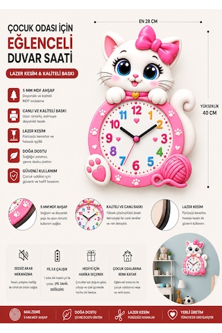 Sevimli Kedili Çocuk Odası Okul Kreş Duvar Saati 5 Mm Mdf Ahşap Lazer Kesim Renkli Dekoratif Saat