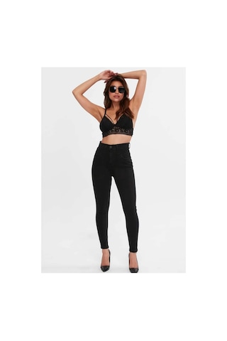 Kene Jeans Yüksek Bel Ön Conta Çımalı Esnek Dar Paça Siyah