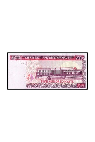 Myanmar 500 Kyats 2020, P 85, General Aung San - Kağıt Para Çil Unc Koleksiyon Para