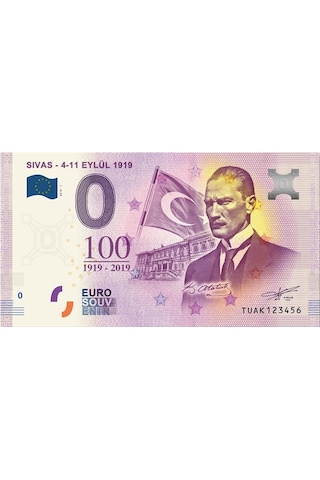 0 Euro Hatıra Parası - Sivas Kongresi 2019