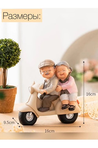 Eandk Dekor Ve İç Mekan İçin "aile" Heykelciği 446931610