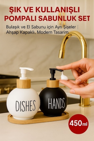 2 Li Sabunluk Seti Kolay Basmalı Pompalı Mekanizmalı Köpük Sabun Uyumlu, Şık Tasarım 450 Ml Diğer