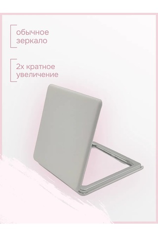 Lattika Cep Aynası 259016703 Beyaz