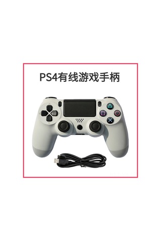 Vkemall Ps4 Kablolu Oyun Kontrolcüsü - Ergonomik Tutuş, Dürtü Hassas Tuşlar Ve Kesintisiz Bağlantı İle Oyun Deneyimini Artırın Mavi Kamuflaj