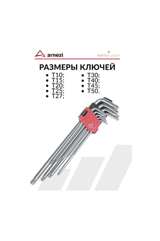 Arnezı Torx Ağızlı Set Uzun Torx Anahtarları 178861230