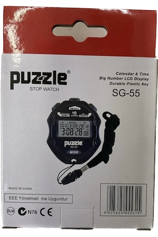 Puzzle Sg-55 Boyun Askılı Dijital Kronometre