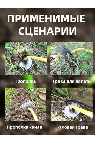 Padalink Gümüşçelik Çayır Çakısı - Sarı Güneş Çiçeği Desenli Plastik Saplı Ot Kaldırma Aleti, Yabani Sebze Kazma Ve Tırpan Tarım Gereci